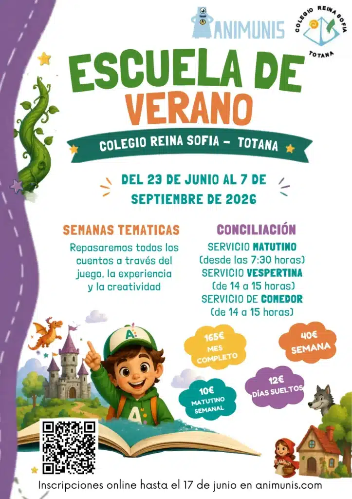 escuela de verano reina sofia